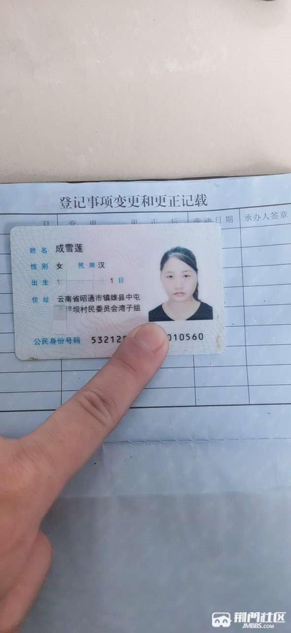 20220827100016front2_0_223532_Fsf4mJK5QaAS_jUkl8g-soIdouyU_����.jpg