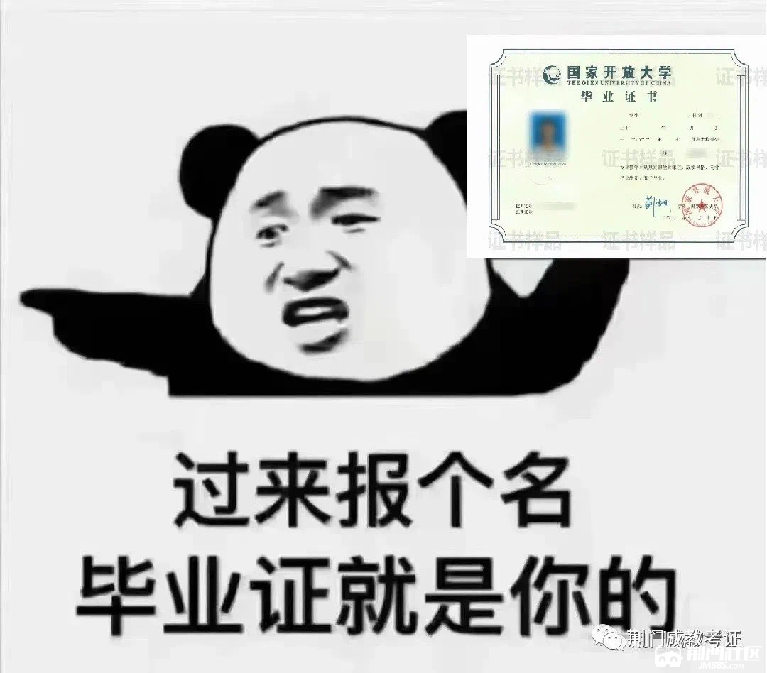 20221010091441front1_0_3559314_FguRCz4vDKRMcYmZeB4nuUeN599a.jpg