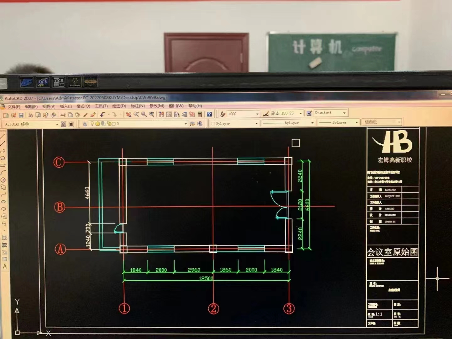CAD1.jpg