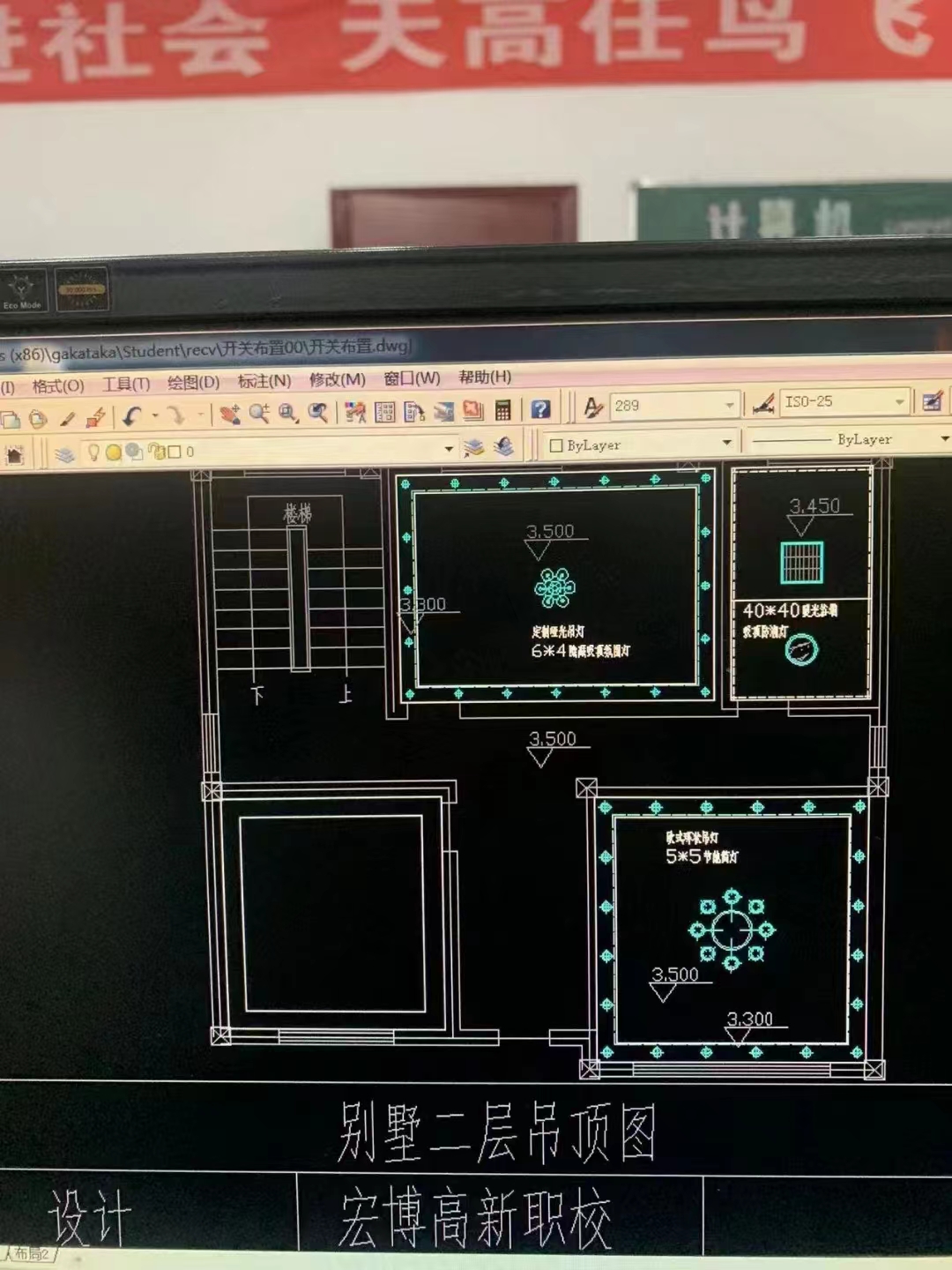 CAD4.jpg