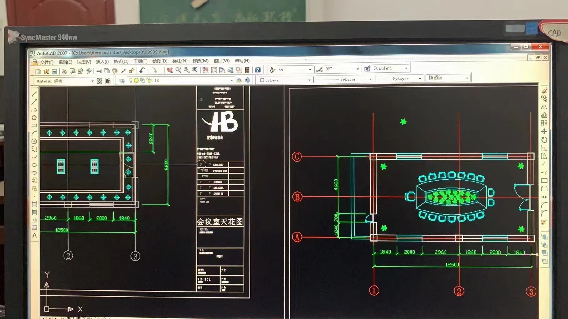 CAD3.jpg
