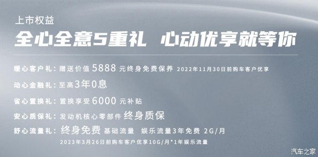 620x0_1_q87_autohomedealer__ChwFj2OFueCAcMDaAAEVoiR7YoE691.jpg