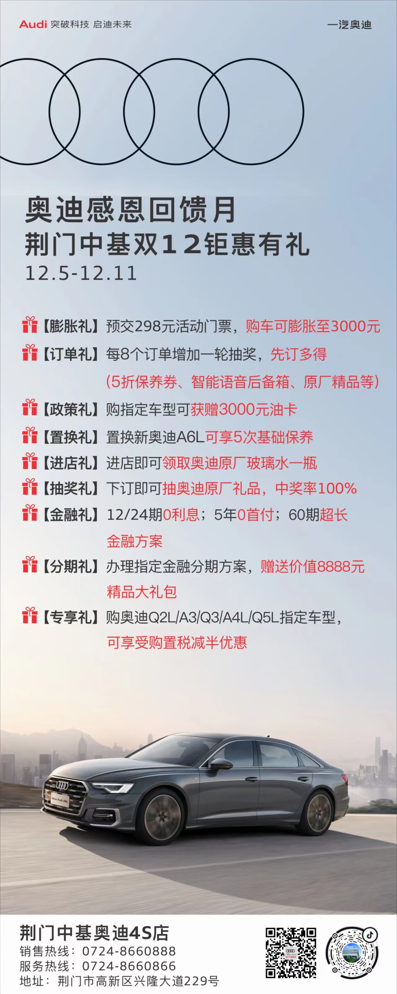 68c94aba968a4ada33dd012e5b15404.jpg