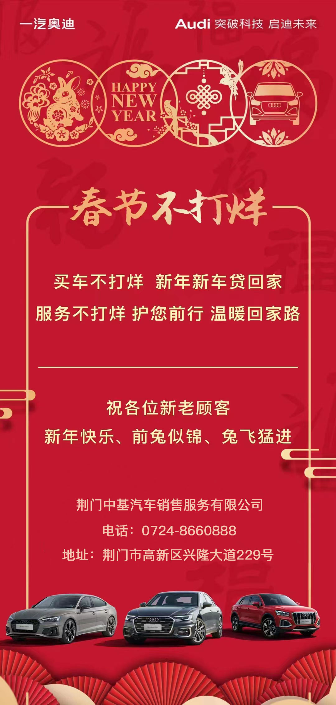 93aae2ed779a7ac681138c5a18bb598.jpg