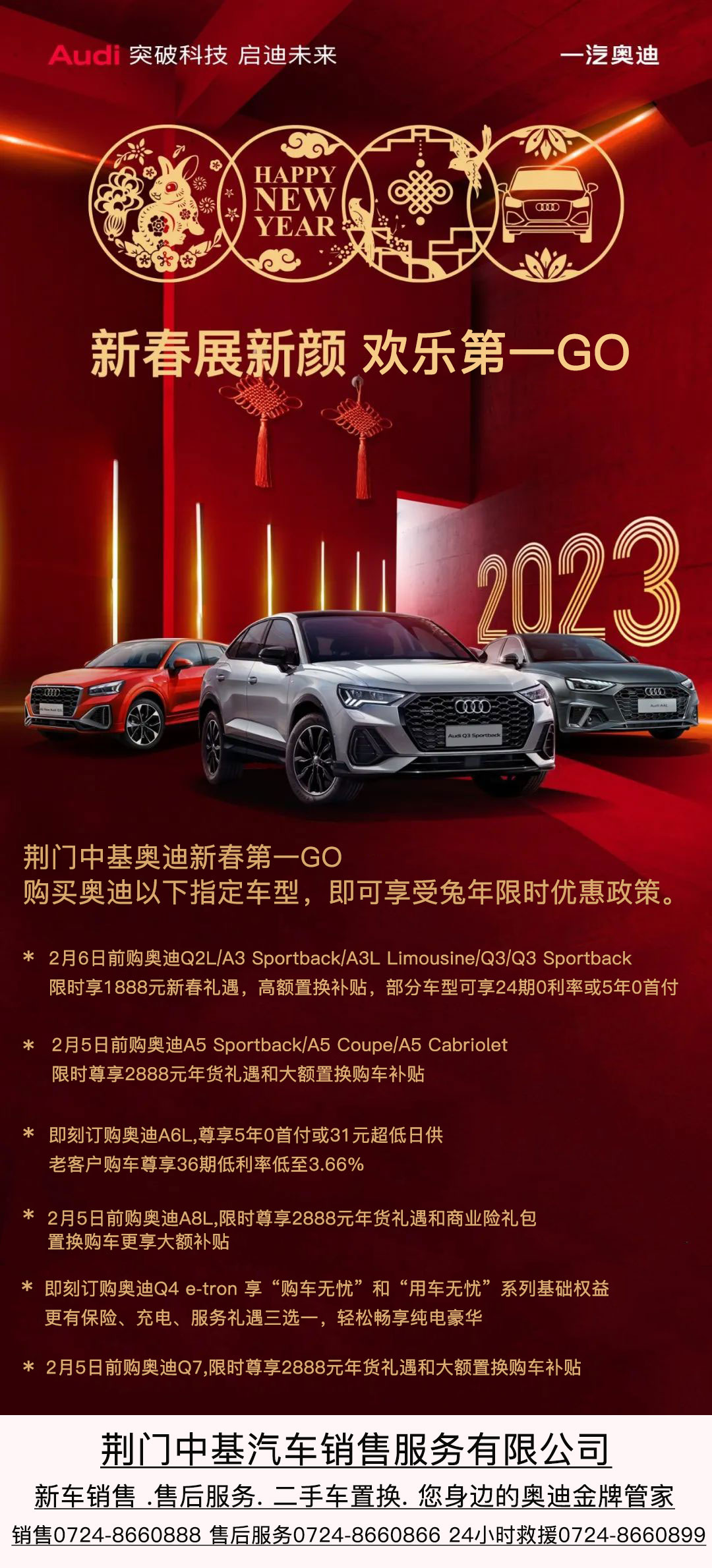 d854eb665cb570cd6a3a9b5742f7186.jpg