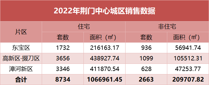 105652zj2yvy93qdd306y2.png