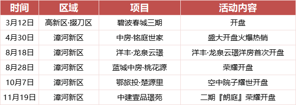 105655lduc45fy4kyc7d41.png