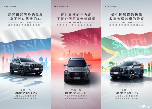 620x0_1_q87_autohomedealer__Chxky2PGJGKAKARJAAHyJaGDhIs664.jpg