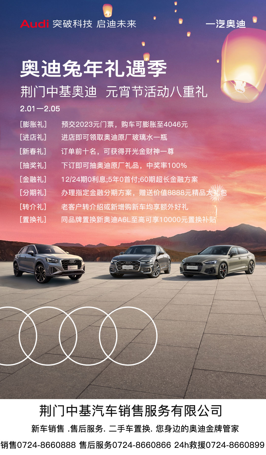 61e8bd110d3a0cdcb48bf70f6a31464.jpg