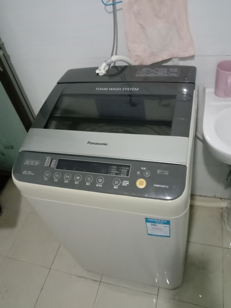 fdb90891d1ebdecb31ca10cada4e274b.jpg