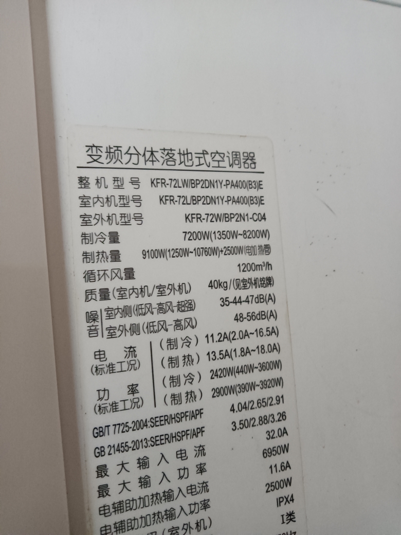 a980a44b410dfe7608c33eeccc554eda.jpg