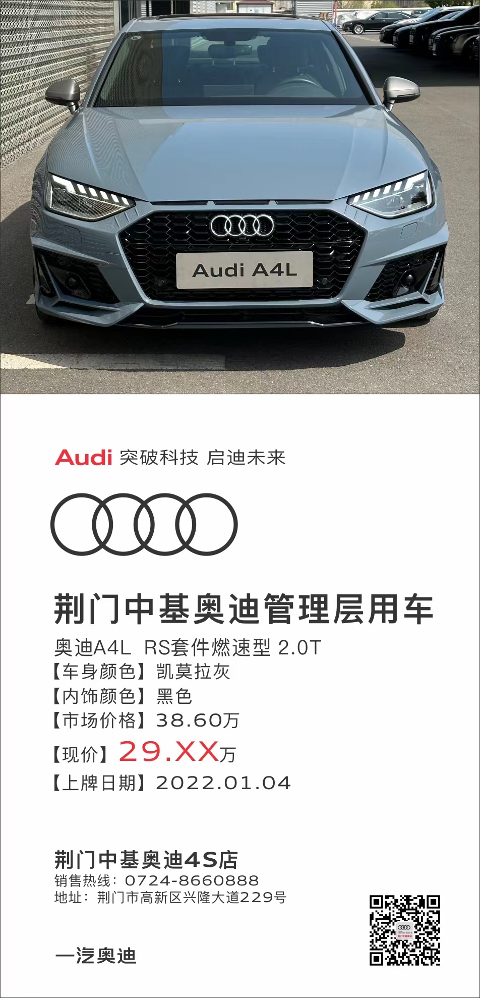 f568fc92c6644c9640d5b93e78ba136.jpg