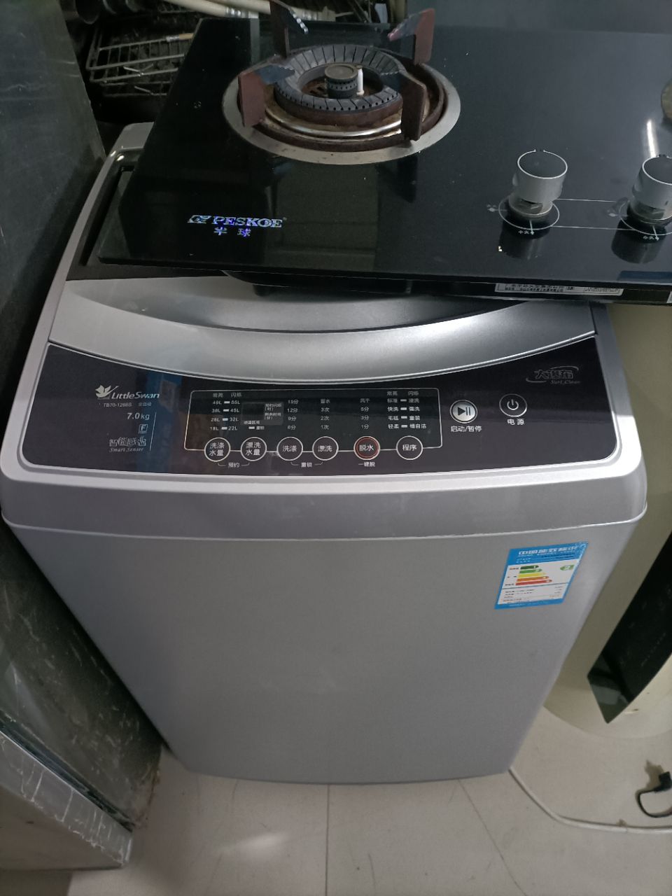 20230328141624front2_0_3311791_FuI3jL0uGhe7IrTEHxhER08pLqvY.jpg