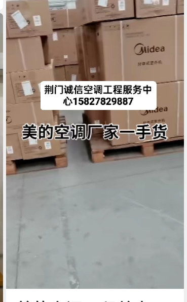 787cb38dfba1d1bb095ea5863f94e64a.jpg