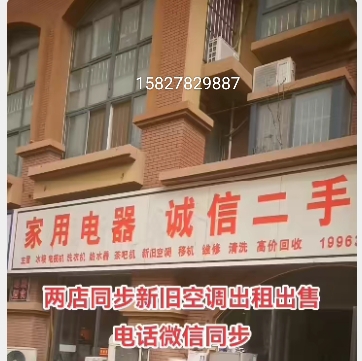 c37c20ffac7e05b7a46edc06461c22b9.jpg