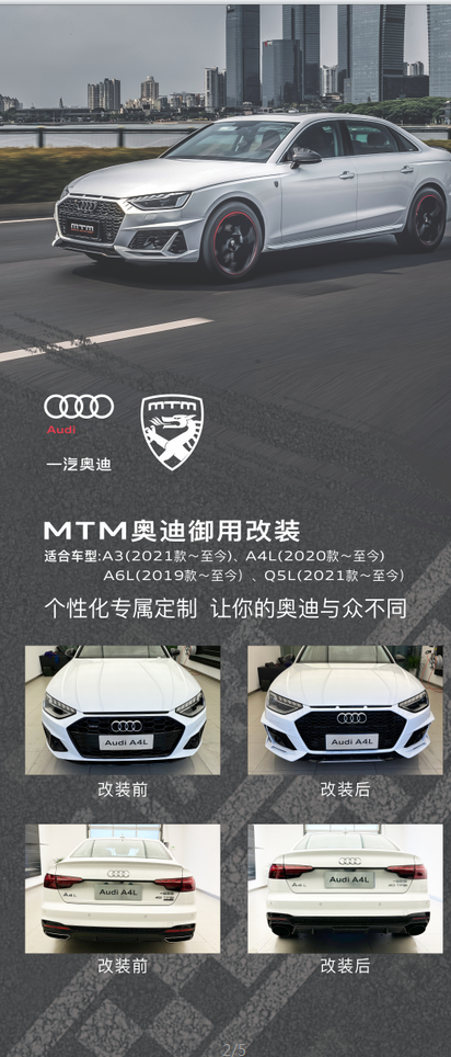 2a3e8eeacf3a007e42015432a801176.png