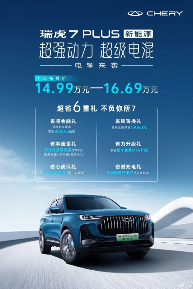 620x0_1_q87_autohomedealer__CjIFVmRA11CAZxURAAK-EpHgjgw630.jpg