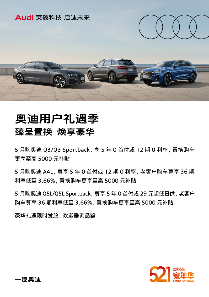 �µ�_5���û���_��������A5_W148xH210mm.jpg