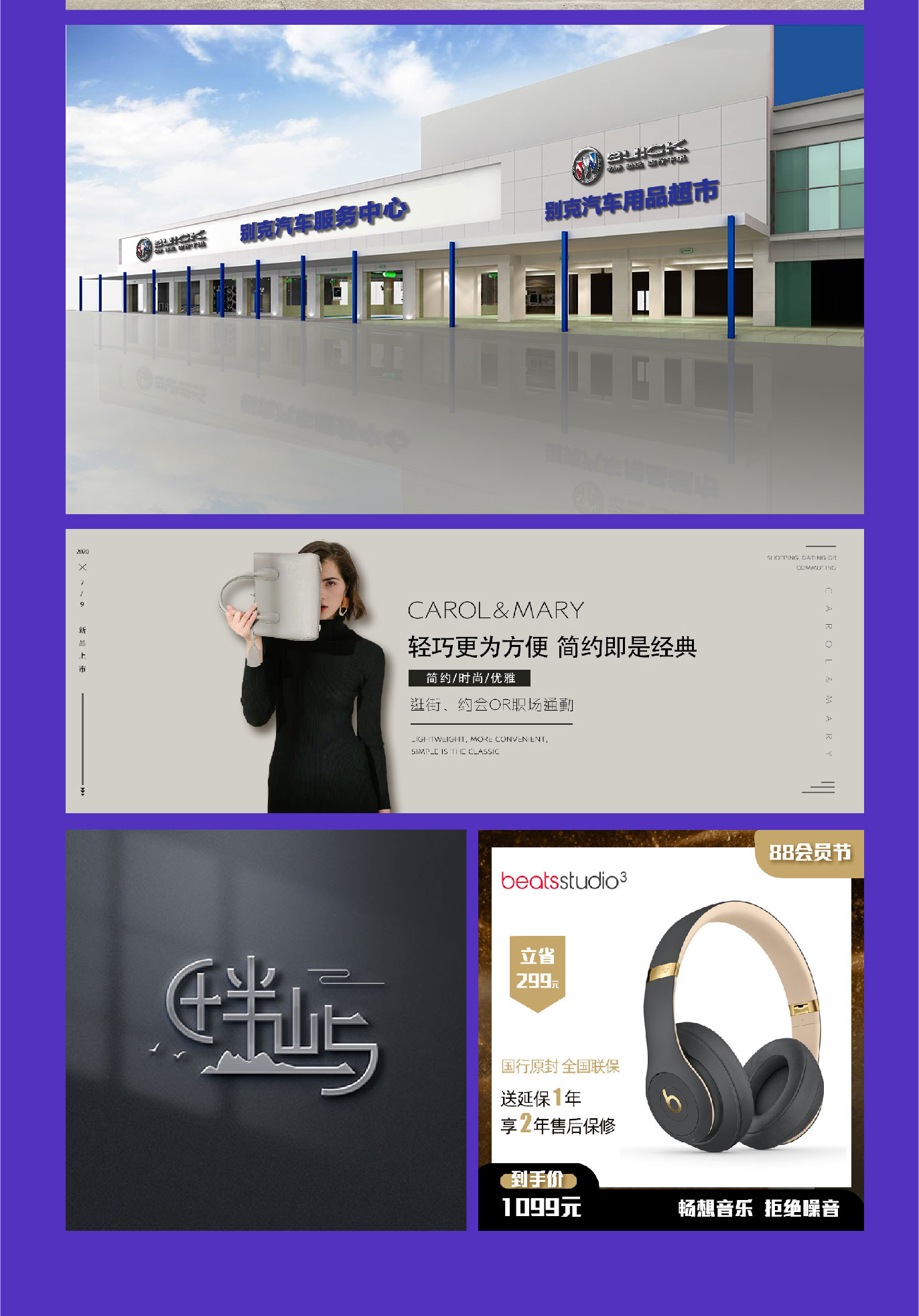 PS-CDR-AI-01_05.jpg