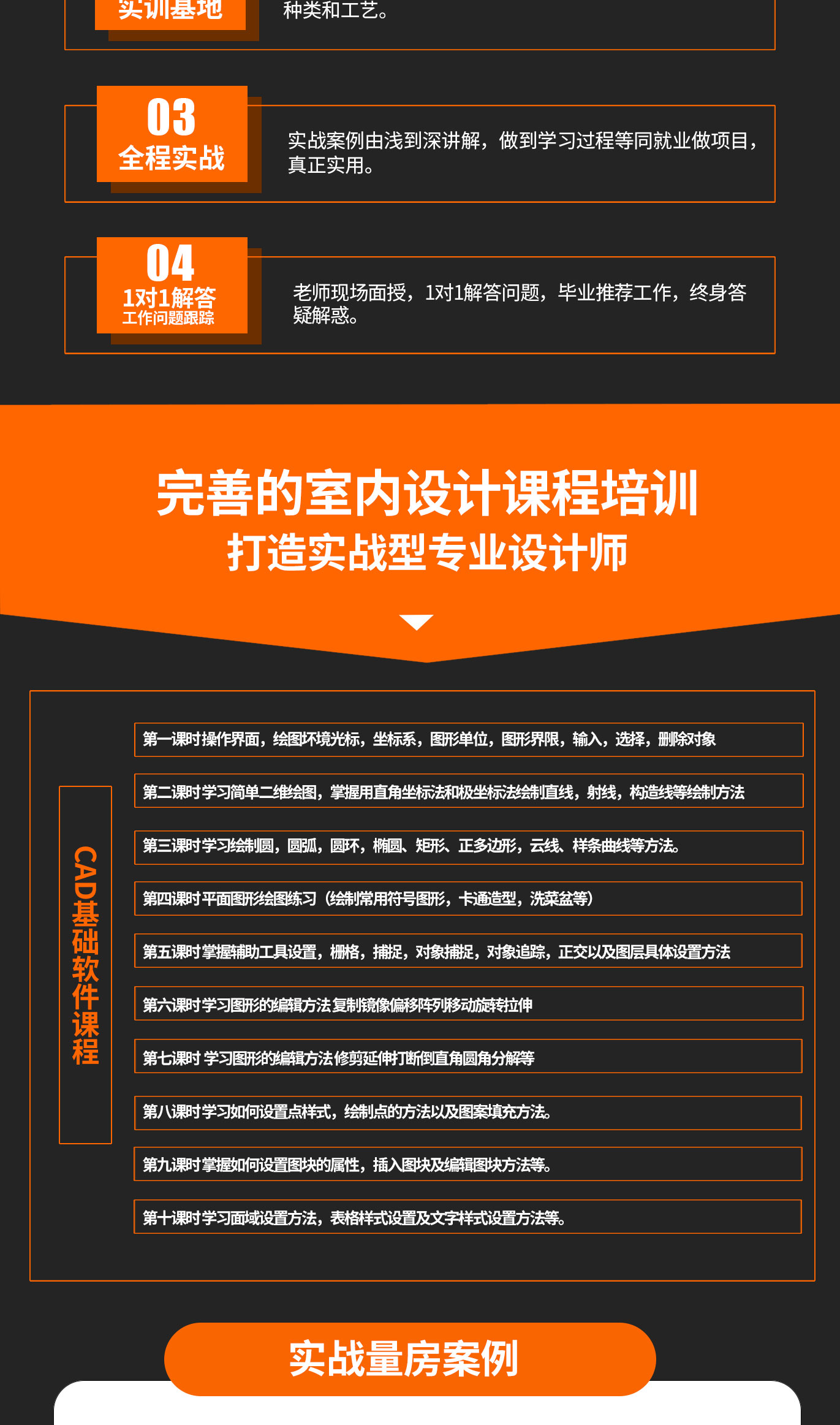 �������CAD_02.jpg