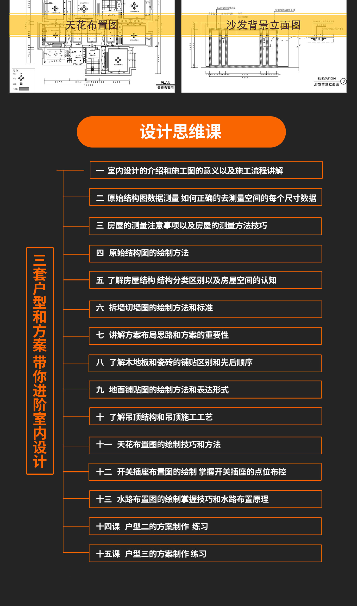 �������CAD_05.jpg