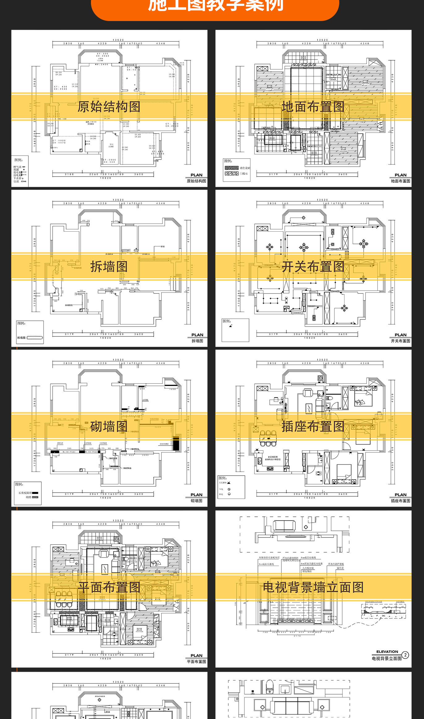 �������CAD_04.jpg