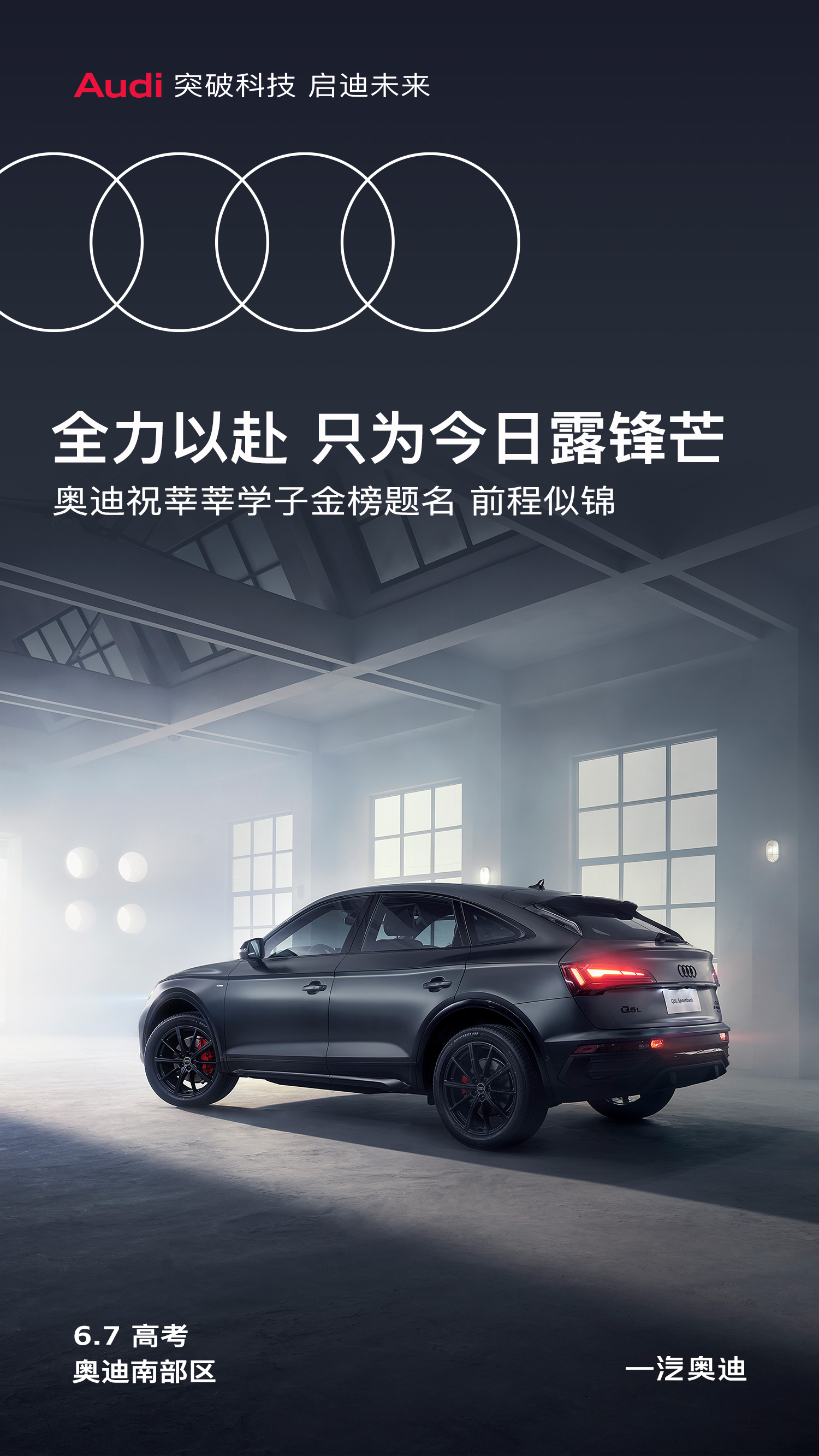 acd1ef14ca20eb1ff467d4624bfe161.jpg