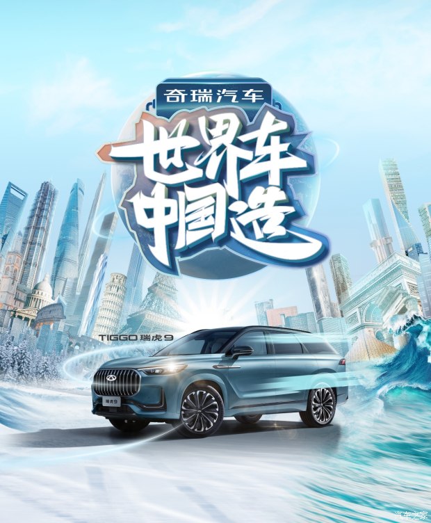 620x0_1_q87_autohomedealer__ChxkmmSePxqARmBNAAf4YGH9iio229.jpg