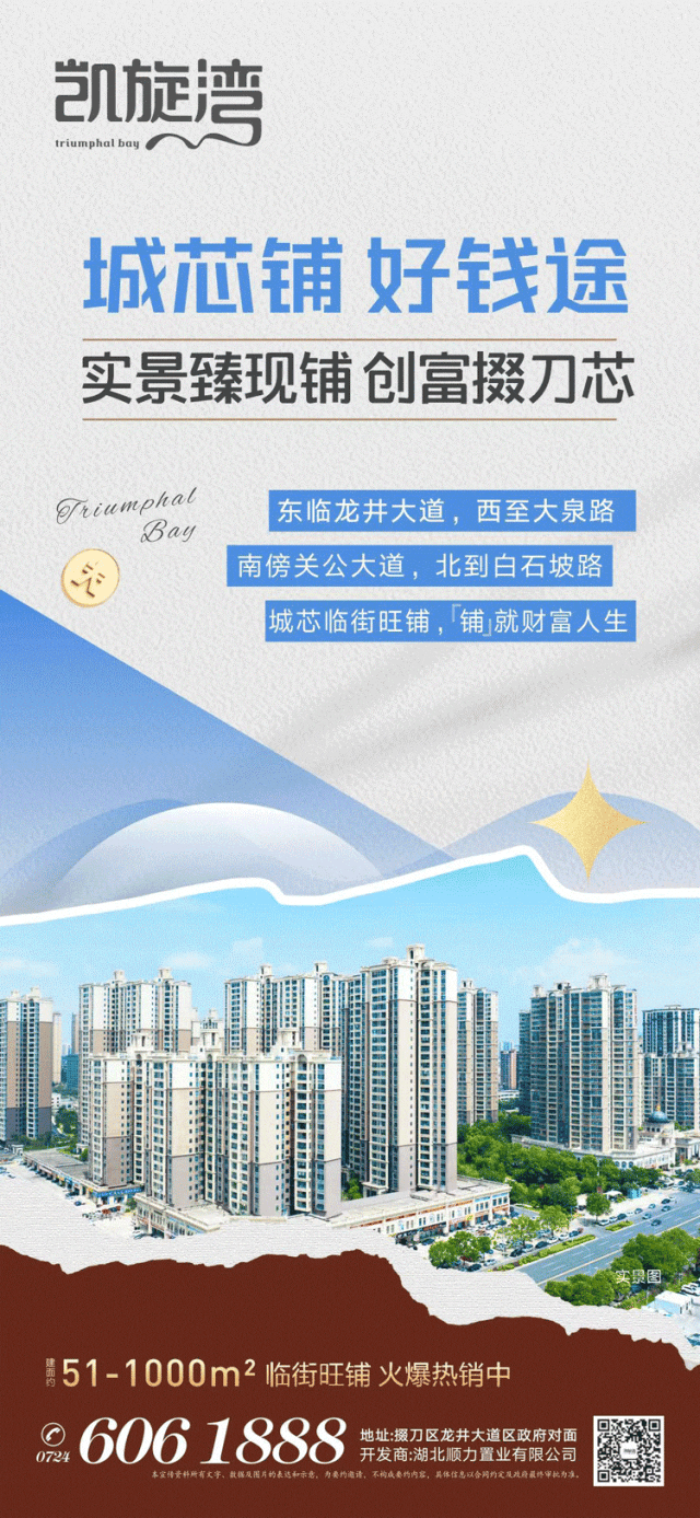 093802zqbiwhqoqaa6vfvn.gif