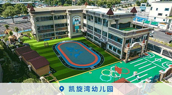 �����嶯ͼ2(1).gif