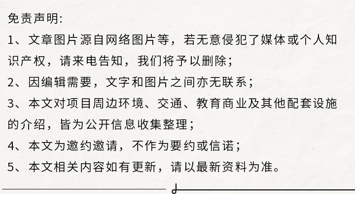 135editor_09181227_6507d1c6d649620230918122750_09.jpg