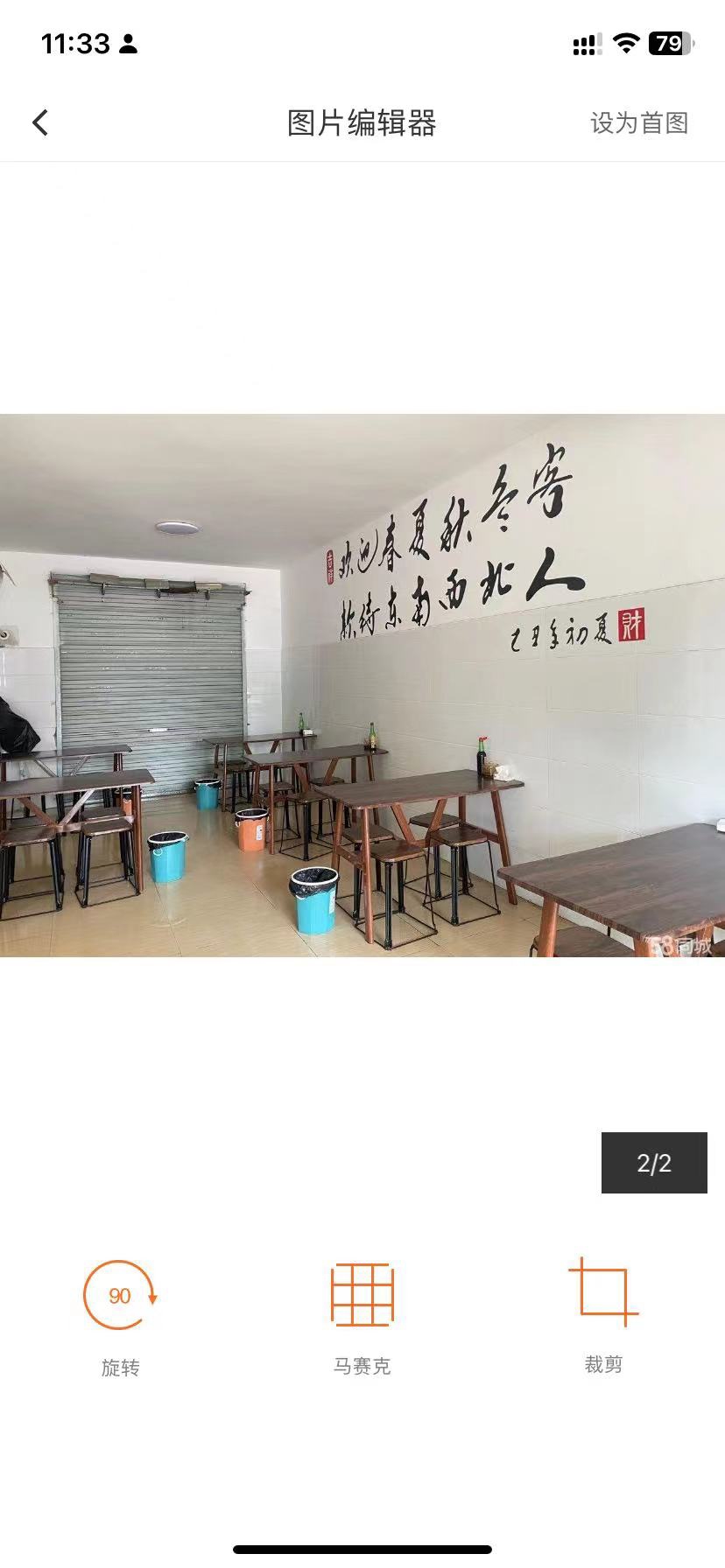 1bcac7ad00b8219437cd8cf6079d22da.jpg