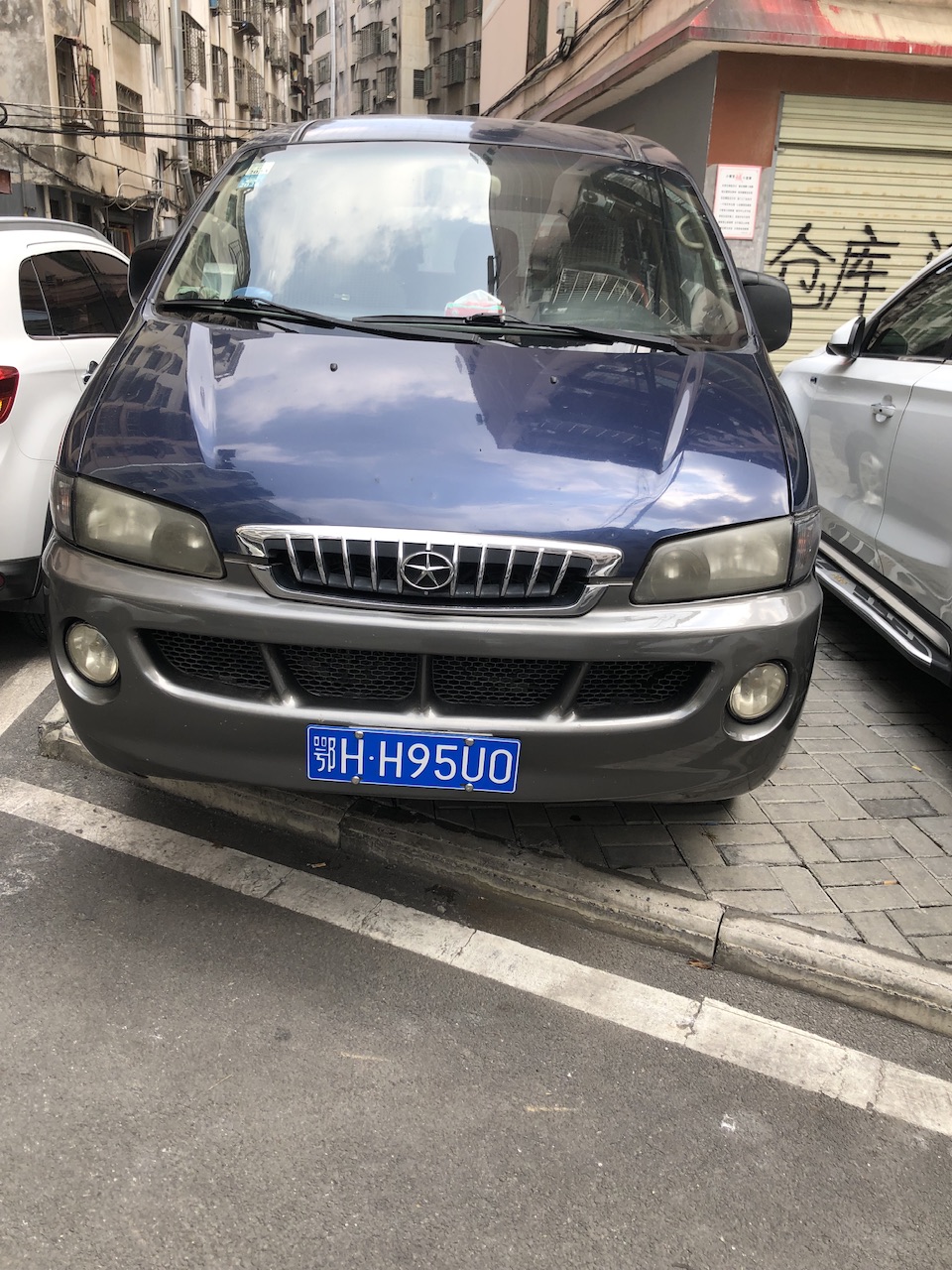 IMG_4513.jpeg