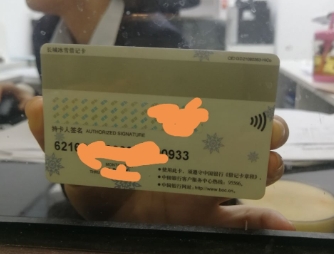 ΢�Ž�ͼ_20230925122906.png