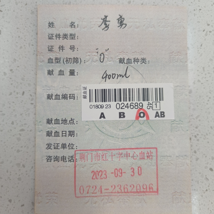 a5c9aa9654fe4ddc90cf315175eb2ec0.jpg