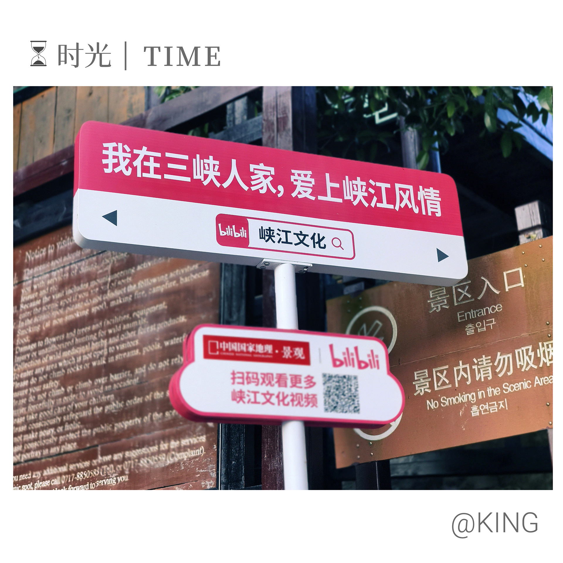 Mix_20231108_101341.jpg