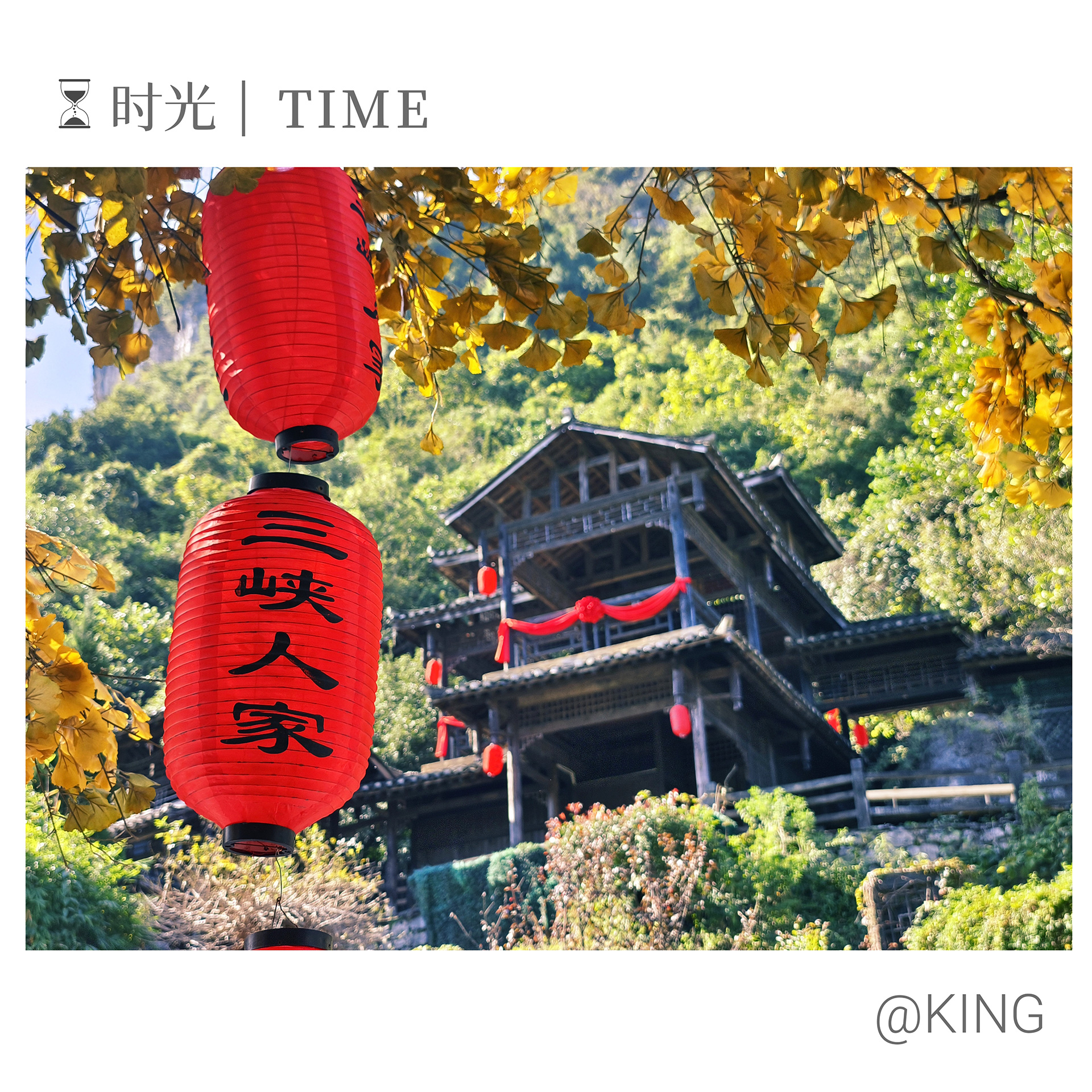 Mix_20231029_143218.jpg