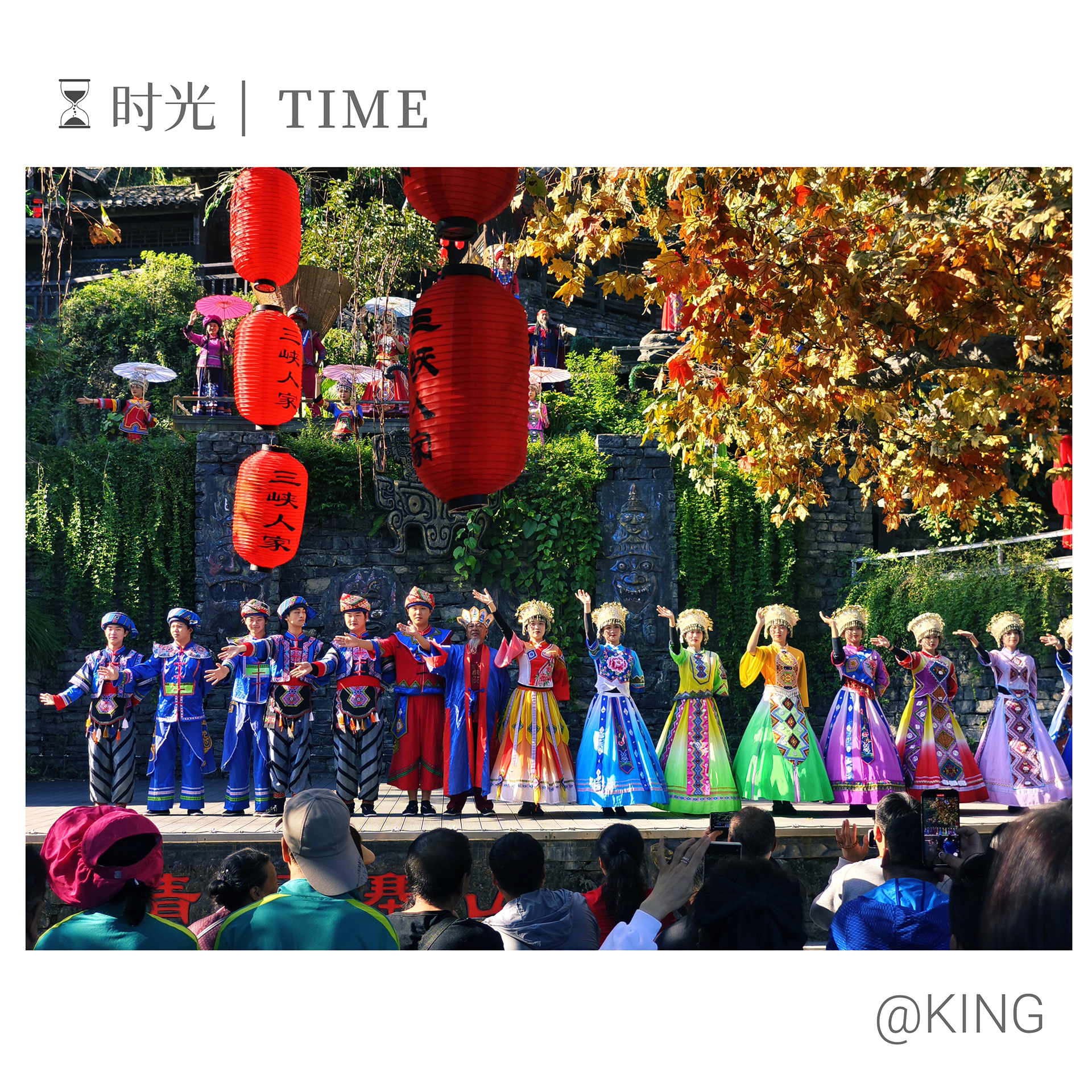 Mix_20231029_145654.jpg