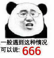 20231217173952front2_0_2429923_Fp3gdZcSVgCmMf0p6KPbrrvHMe0z.gif