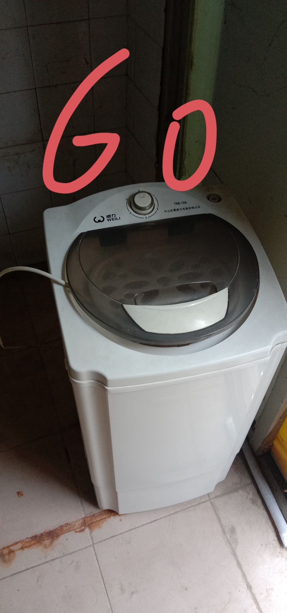 f99ad8f410cc3318a828834e945c19fb.jpg