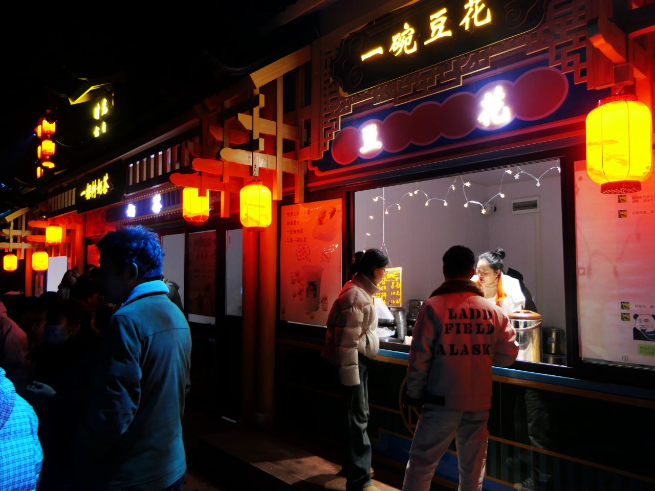 20240212093713front2_0_86206_FlbI5bCkLR4KqUq_Tkk8qLh1rerf.jpg