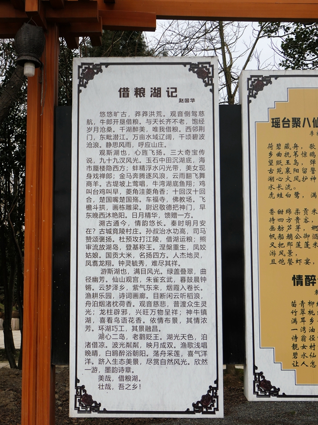 P1330442.jpg