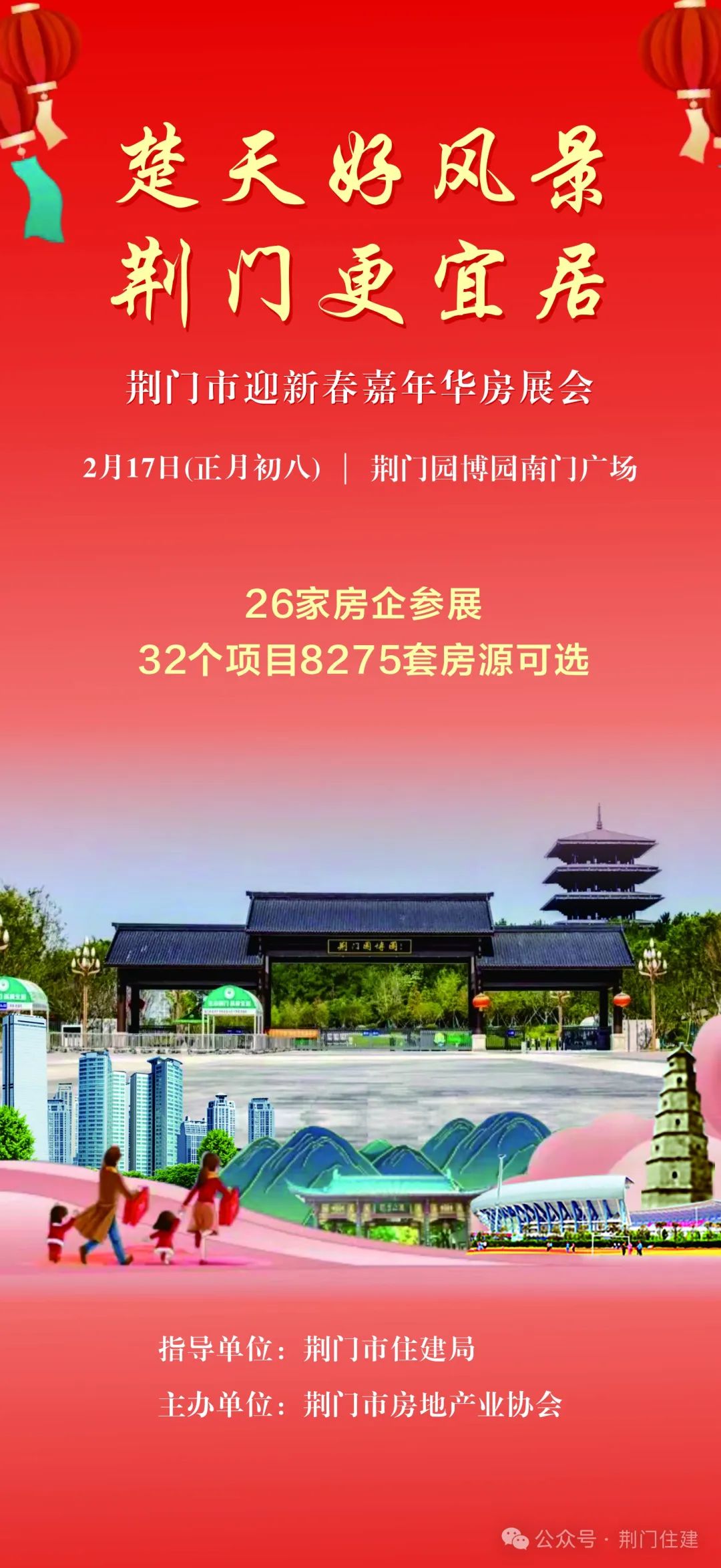 201259zixumuaxewwlxmxe.jpeg