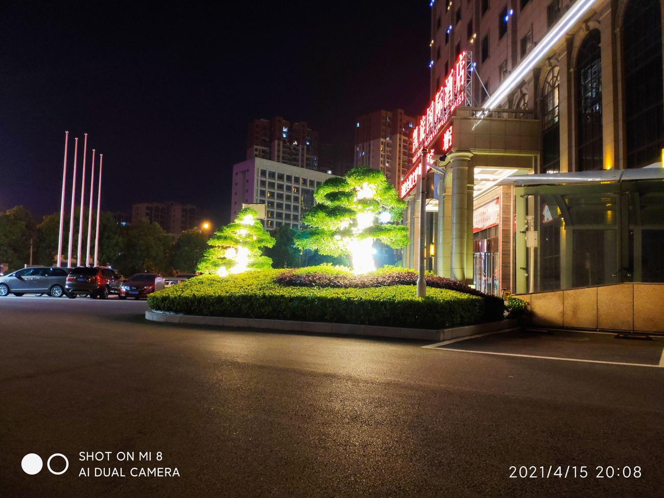 img-200857.jpg