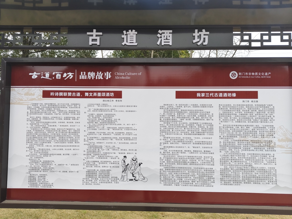 8faa47b2ef35920eae9c6b630b19348e.jpg
