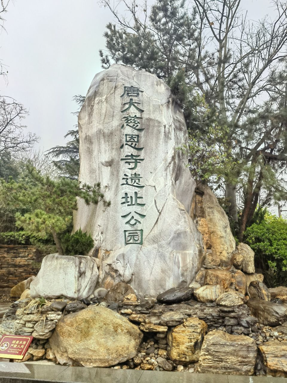 20240326102327front2_0_115823_FlWYyYbC8ly4IpAKAiWQeAsc0ktq.jpg