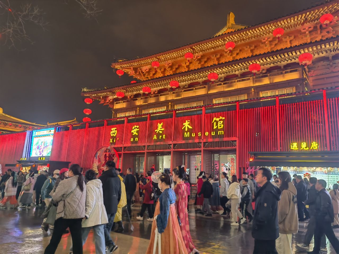 20240326102633front2_0_115823_Fh4qlDyo9rdjPiVmlAwbBpCyTLrJ.jpg