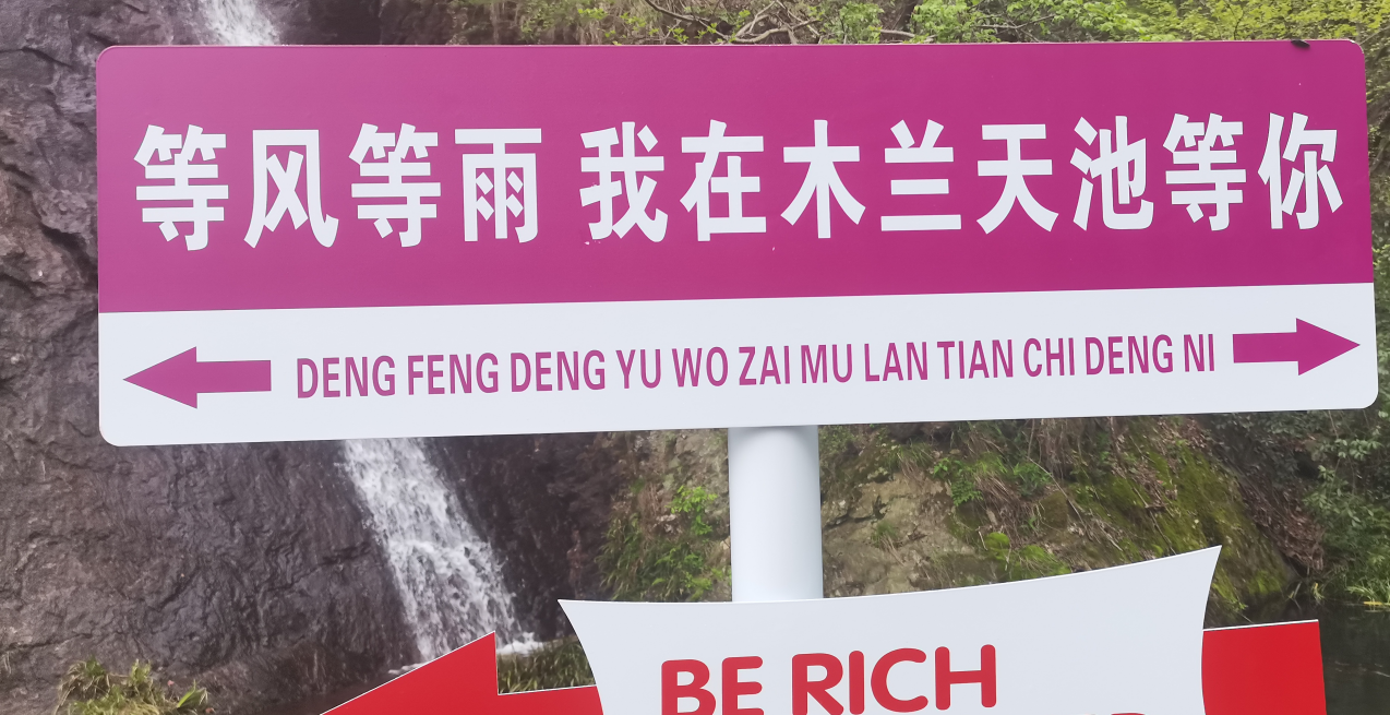 QQ��ͼ20240408084623.png