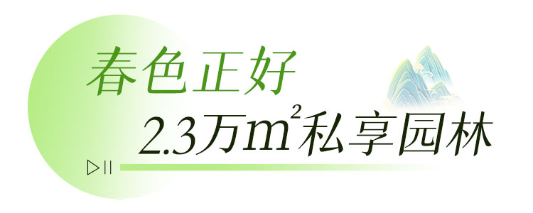 ΢��ͼƬ_20240415143734.jpg