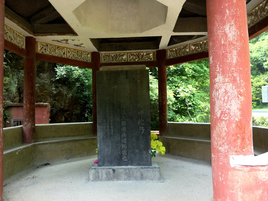 P1370259.jpg
